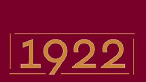 egkainia-tis-ekthesis-1922-400b