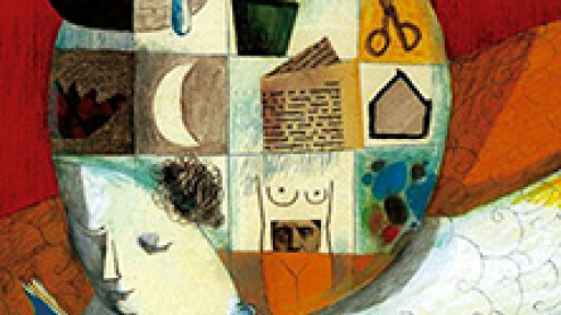 an-imoun-terzaki-300