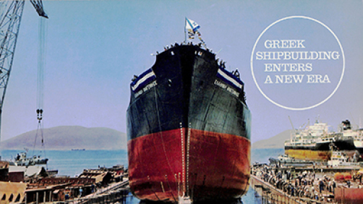 Elliniki-naytilia-400