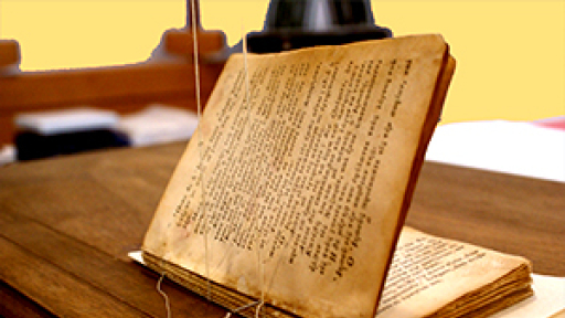 ditikou-tipou-vivliodesia-300