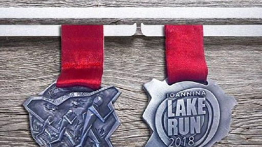 gyros-limnis-epathla-400