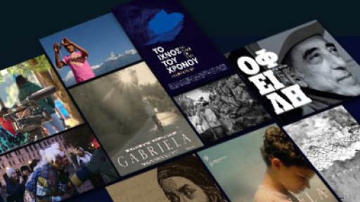 festival-pelop-meel-2022-400