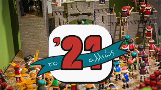 to-21-alliws-playmobil-400