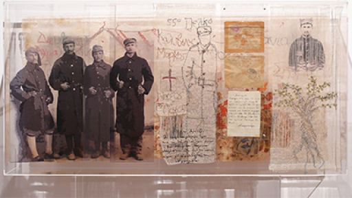 vimata-varia-plaisiosi-400