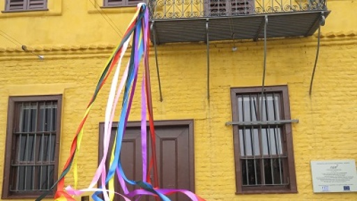 apokriatiko-gaitanaki-400