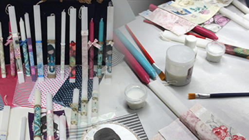 ergastiri-lampadas-400