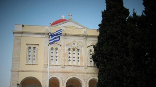 vios_tou_agiou_nikolaou_400