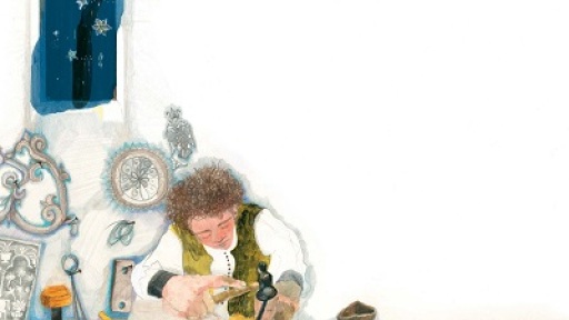 ekthesi-ergastiri-asimenia-zoni-400