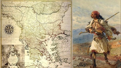 gefyres-arvanites-400