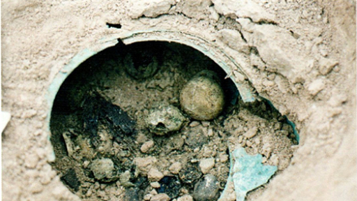 sintirisi-arxaiotiton-500