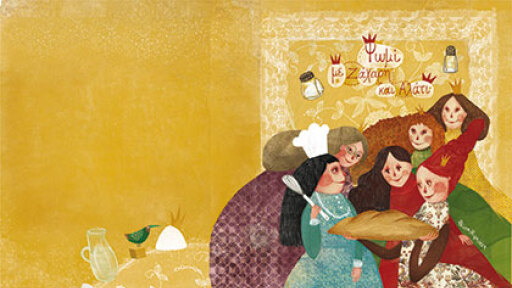 PSOMI-ME-ZAXAR_COVER