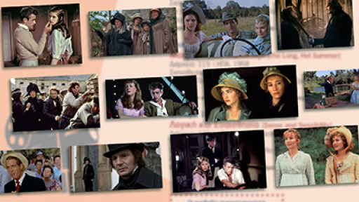 classica-mythistorimata-400