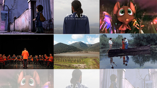 Arcadian-Screenings-500