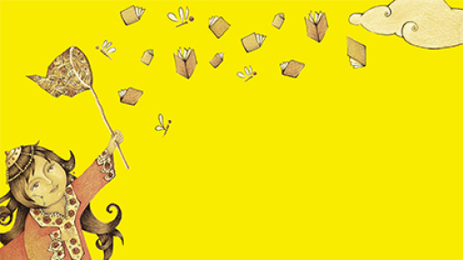 Giorti_bibliou_banner