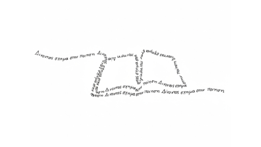 ekpaideytiko-dinodas-shima-stin-poiisi-kalligrammata