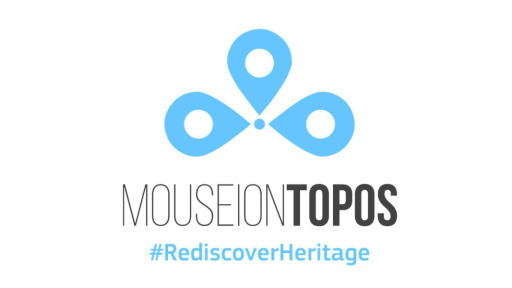 mouseion-topos