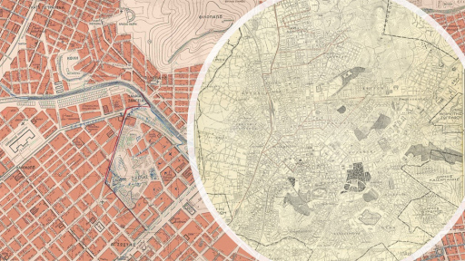 drasi-theathinai-1120