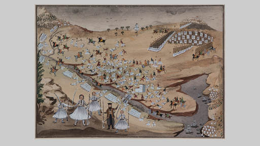 pasades-kai-oplarxigoi-1120