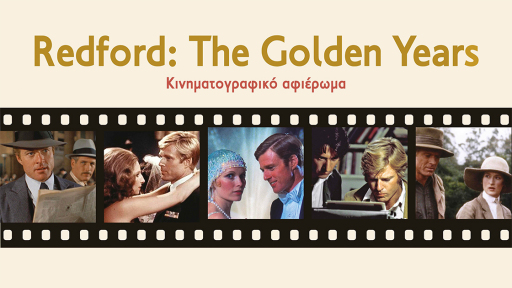 redford-the-golden-years-1120