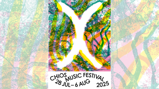 vradia-mousikis-astrageri-1120