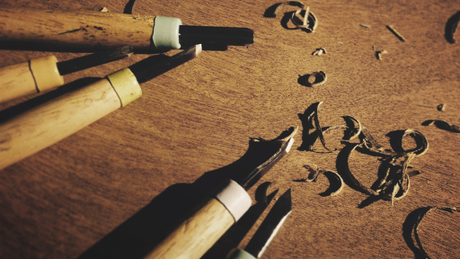 ergastiri-xaraktikis-1120