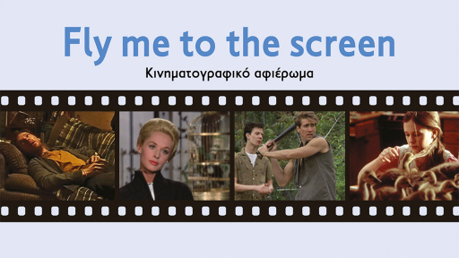 fly-me-to-the-screen-1120