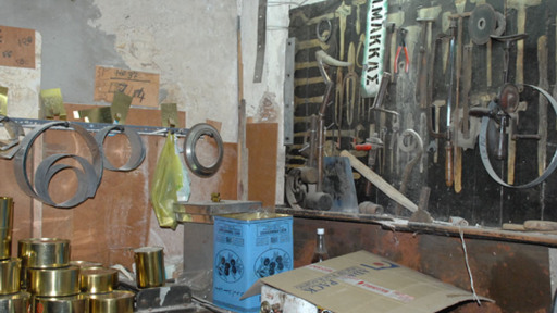 i-techni-tou-sidirourgou