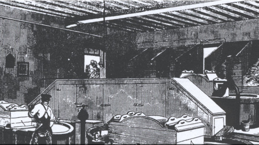 i-technoligia-tou-hartiou