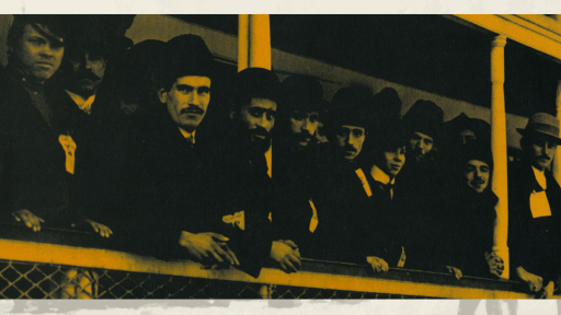 ipa-elliniki-metanastefsi