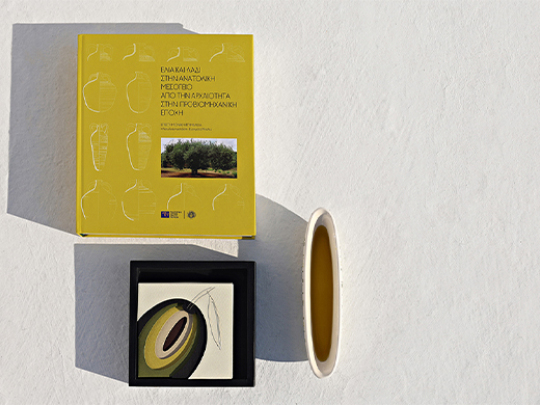 e-shop-tile-mbel-522x390