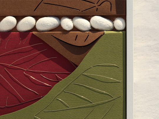 e-shop-tile-mm-522x390