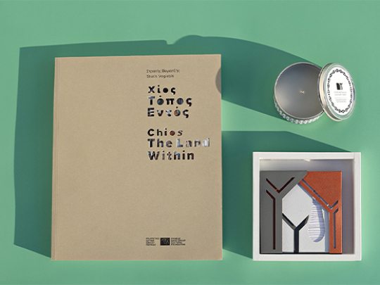 e-shop-tile-mmx-522x390