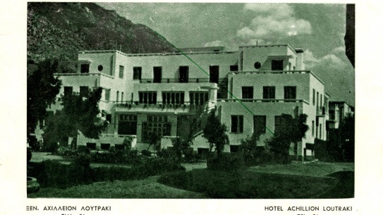 loutraki
