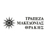 trapezamacedoniasthrakis2