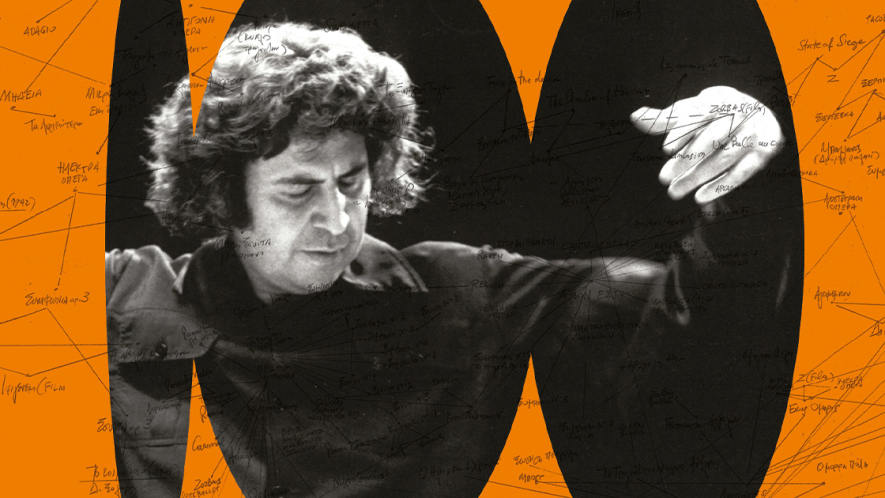 ekthesi-mikis-theodorakis-1120