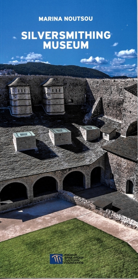 Silversmithing Museum