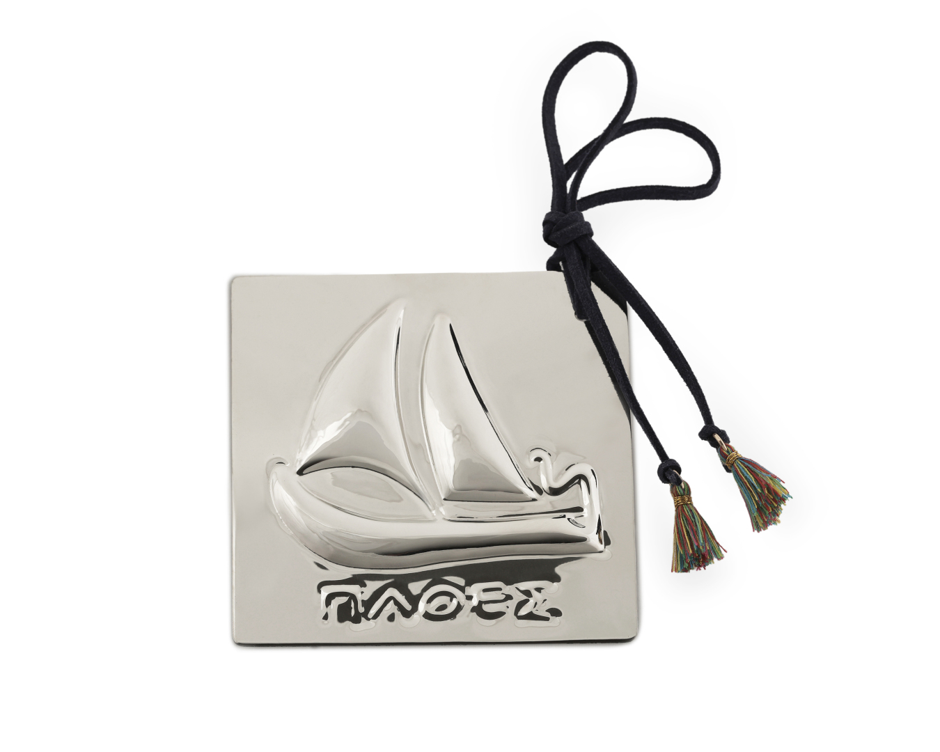 Silver Ship Good Luck Ornament