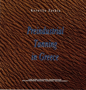 Preidustrial Tanning in Greece
